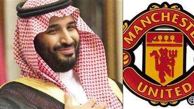 محمد بن سلمان يجدد رغبته في شراء نادي مانشستر يونايتد.. كم مليار إسترلينى؟!