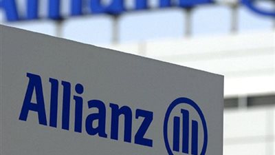 “أليانز” تخطر عملائها بضريبة جديدة على أقساط التأمين.. تعرف على النسبة