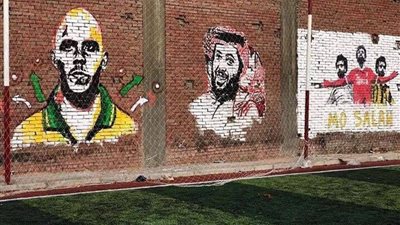 نكشف حقيقة صورة تركي الشيخ بجوار “صلاح” التي أثارت تساؤلات عديدة