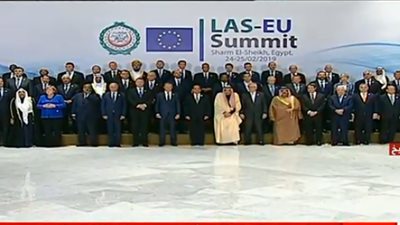 زعماء العالم يلتقطون صور تذكارية بمدينة السلام فى القمة العربية الأوروبية