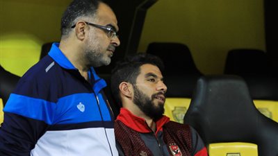 شريف إكرامي يجري أشعة على “السمانة” بعد الإصابة في مران الأهلي