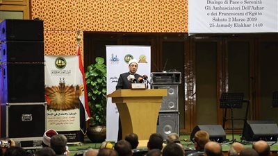 أمين البحوث الإسلامية: لم يكن هدف الفتوحات العربية نشر الدين الإسلامي