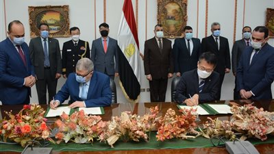 مذكرة تفاهم بين 