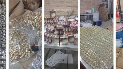 ضبط صاحب مصنع عطور بدون ترخيص بالقاهرة