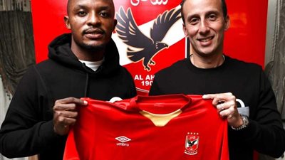 وداعًا لنادٍ رائع.. بواليا يودع الجونة عقب الانضمام إلى الأهلي