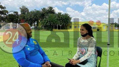 مدرب صن دوانز: سيرينو عليه القتال مع الفريق.. سنواجه الأهلي بقوة.. ونريد ضم أفشة والشحات وليونيل ميسي (حوار)