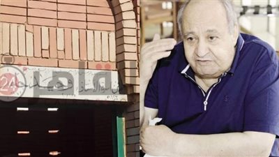 لم يستطع الدخول.. 