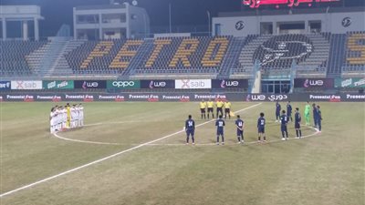 دقيقة حداد في مبارة الزمالك وإنبي على روح والدة حازم إمام (صور)