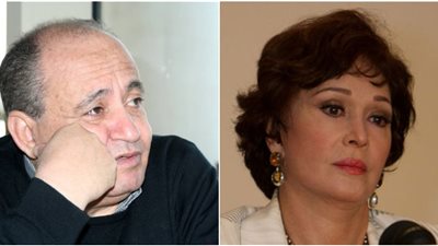 لبلبة باكية: 