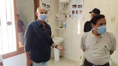 لجنة من الطب العلاجي في مستشفى 