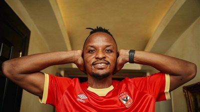 والتر بواليا يظهر للمرة الأولى في تدريبات الأهلي اليوم