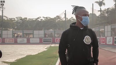 والتر بواليا: متشوق للمشاركة في كأس العالم للأندية وتابعت تتويج الأهلي بدوري الأبطال