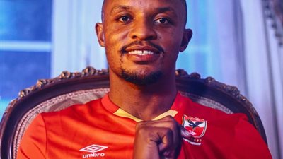 والتر بواليا مشيدًا بجماهير الأهلي: 