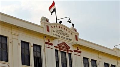 السكة الحديد تكشف ملابسات تصاعد دخان من قطار المنصورة (بيان)