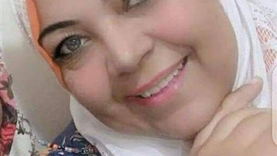 مستشفى بنها التعليمي تحيي ذكرى ميلاد أول شهيدة بكورونا من طاقمها الطبى