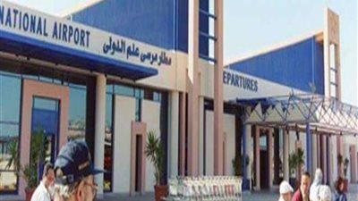 مصادر تؤكد جاهزية مطار مرسى علم لاستقبال الحركة السياحية العام الجاري