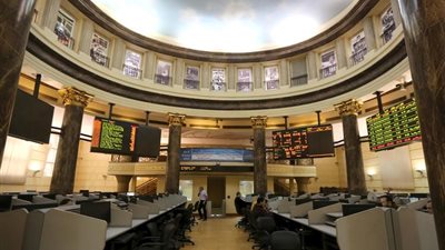 عطلة بالبورصة الخميس المقبل بمناسبة عيد الميلاد المجيد