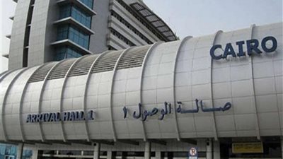 قرية البضائع بمطار القاهرة تستقبل جثامين 3 معتمرين مصريين تُوفوا بالسعودية