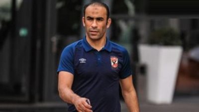 سيد عبد الحفيظ يحسم الجدل حول انتقال محمد شريف إلى سبورتنج براجا البرتغالي