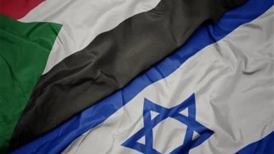 الخارجية السودانية: توقيع الاتفاق مع واشنطن بشأن إسرائيل ترسيخ للسلام والتعايش