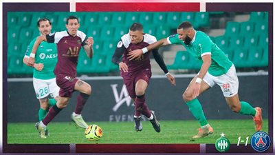 في ظهور بوتشيتينو الأول.. سان جيرمان يسقط في فخ سانت إتيان