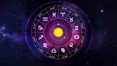 تعرف على أكثر الابراج محب للطعام 