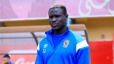 الأهلي ينتظر تحويل مستحقات بادجي.. تعرف على التفاصيل