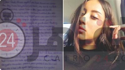 ننشر رسائل نازلي ابنة نهي العمروسي قبل خروجها من محبسها إلى الله: كنت صغيرة ألعب مع العرائس وأشاهد الكرتون (مستند)