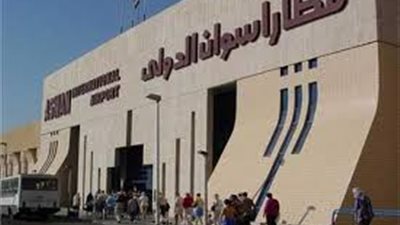 مطار أسوان يستقبل 12 رحلة سياحية اليوم