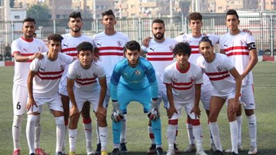 زمالك 2001 يفوز على المصري ببطولة الجمهورية