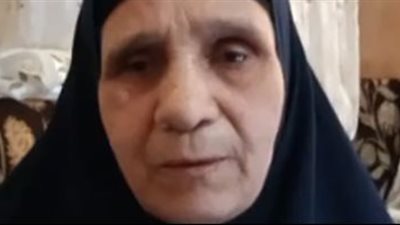 حبس المتهم بالتعدي على والدته بكفر الشيخ