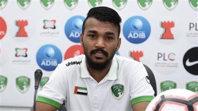 حتا يتعاقد مع مهاجم بنى ياس الإماراتي