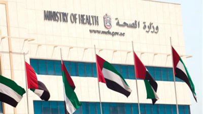 الإمارات: أكثر من ربع مليون شخص حصلوا على جرعتي لقاح كورونا