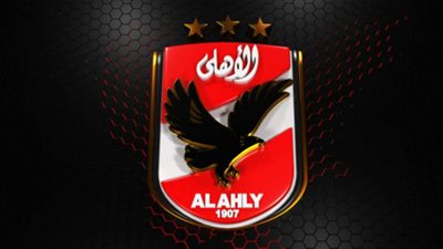 متفوقًا على ريال مدريد وبرشلونة.. شعار الأهلي في المركز الثاني ضمن قائمة الأفضل بالعالم
