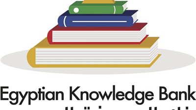 خطوات تسجيل الدخول للمذاكرة الإلكترونية على بنك المعرفة المصري 2021 (صور)