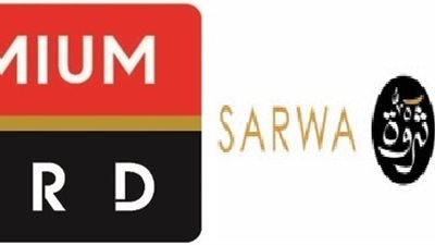 بريميوم كارد تعلن إطلاق 