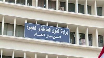 القوى العاملة: توفير 840 فرصة عمل بالقليوبية (مستند)