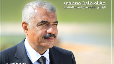 هشام طلعت مصطفى يتكفل بتطعيم 2 مليون مواطن من غير القادرين