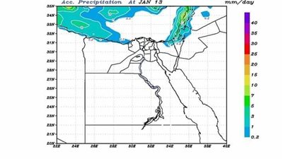 مركز التنبؤ يكشف حالة الطقس خلال الـ3 أيام المقبلة (صور خرائط)