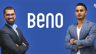 منصة تأجير السيارات عبر الإنترنت 