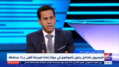 محمود الضبع: أيديولوجية الشارع المصري في اختيار نواب البرلمان تغيرت عما سبق