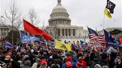 العربية: مخاوف من وقوعِ أعمال عنف جديدة خلال حفل تنصيب بايدن