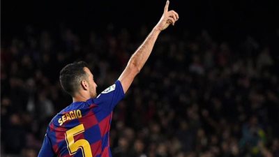 بوسكيتس يعلق على رقمه القياسي مع برشلونة