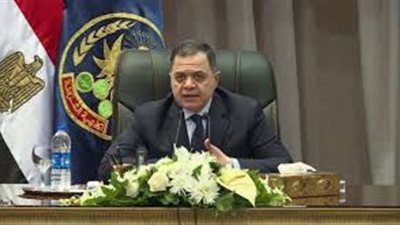 مدير أمن الجيزة والإسكندرية.. تعرف على أسماء قيادات ومديري أمن المديريات بالمحافظات الجدد