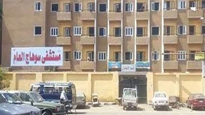 القبض على 5 أشخاص حطموا زجاح قسم الإشعة بمستشفي سوهاج العام  بسبب طفل