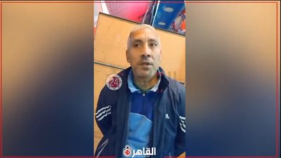 جماهير الإسماعيلية تعلق على خروج الدراويش من البطولة العربية (فيديو)