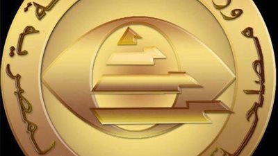 تعرف على كيفية تقديم الإقرارات الضريبية إلكترونيًا