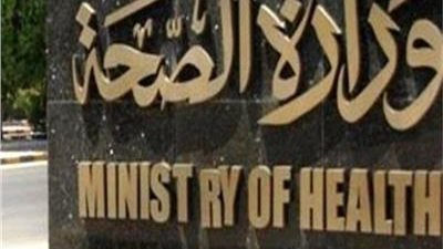الصحة تكشف تفاصيل السيطرة على حريق محدود بالورشة المركزية للوزارة بالعباسية
