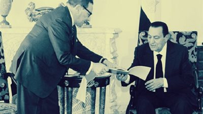 أسرة مبارك تنعى صفوت الشريف