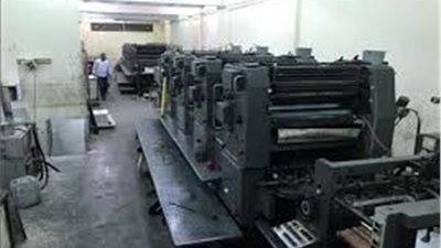 إغلاق مطبعة وضبط أفرادها لمخالفتها القانون بالجيزة